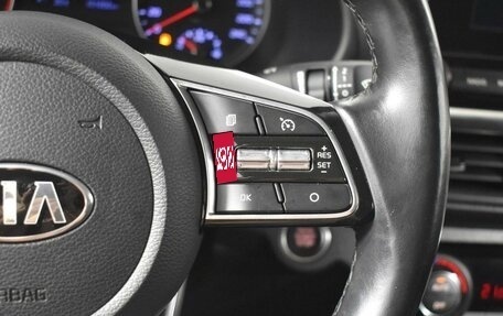 KIA Cerato IV, 2020 год, 1 876 200 рублей, 15 фотография