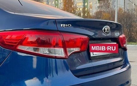 KIA Rio III рестайлинг, 2016 год, 845 000 рублей, 14 фотография