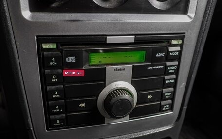 Daewoo Nexia I рестайлинг, 2011 год, 379 000 рублей, 13 фотография