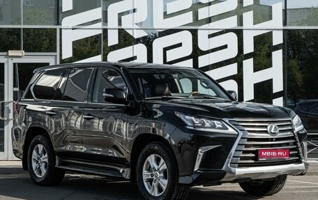 Lexus LX III, 2016 год, 6 500 000 рублей, 1 фотография