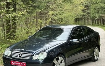 Mercedes-Benz C-Класс, 2001 год, 510 000 рублей, 1 фотография