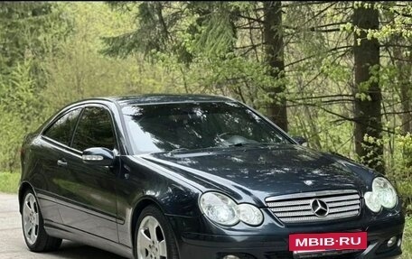 Mercedes-Benz C-Класс, 2001 год, 510 000 рублей, 12 фотография