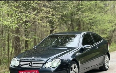 Mercedes-Benz C-Класс, 2001 год, 510 000 рублей, 10 фотография