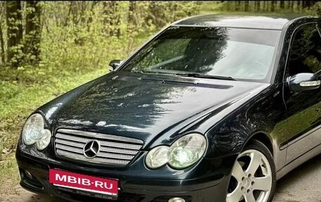 Mercedes-Benz C-Класс, 2001 год, 510 000 рублей, 7 фотография