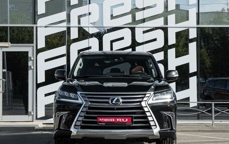 Lexus LX III, 2016 год, 6 500 000 рублей, 3 фотография