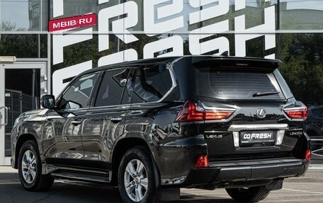 Lexus LX III, 2016 год, 6 500 000 рублей, 2 фотография