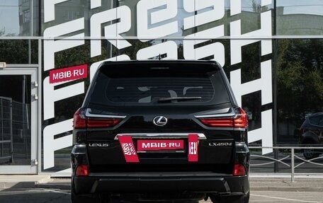 Lexus LX III, 2016 год, 6 500 000 рублей, 4 фотография