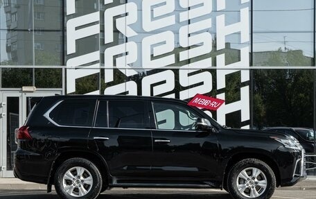 Lexus LX III, 2016 год, 6 500 000 рублей, 5 фотография