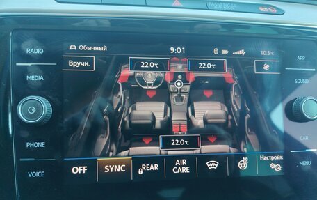 Volkswagen Passat B8 рестайлинг, 2019 год, 2 000 000 рублей, 13 фотография