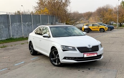 Skoda Superb III рестайлинг, 2015 год, 1 780 000 рублей, 1 фотография