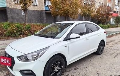 Hyundai Solaris II рестайлинг, 2018 год, 1 300 000 рублей, 1 фотография