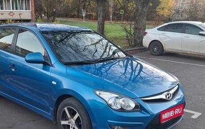 Hyundai i30 I, 2010 год, 615 000 рублей, 1 фотография