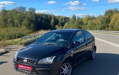 Ford Focus II рестайлинг, 2006 год, 350 000 рублей, 1 фотография