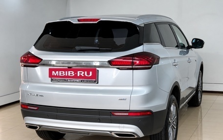 Geely Atlas, 2023 год, 1 970 000 рублей, 4 фотография