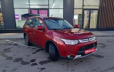 Mitsubishi Outlander III рестайлинг 3, 2014 год, 1 490 000 рублей, 1 фотография