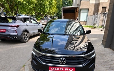 Volkswagen Polo VI (EU Market), 2020 год, 1 490 000 рублей, 1 фотография