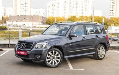 Mercedes-Benz GLK-Класс, 2009 год, 1 449 000 рублей, 1 фотография