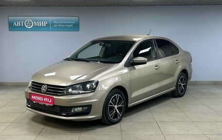 Volkswagen Polo VI (EU Market), 2018 год, 1 210 000 рублей, 1 фотография