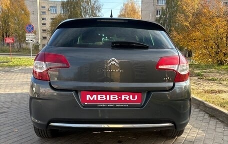 Citroen C4 II рестайлинг, 2013 год, 590 000 рублей, 3 фотография