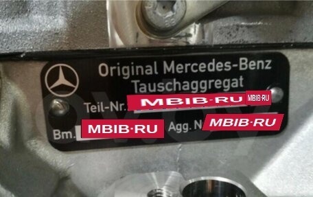 Mercedes-Benz GL-Класс, 2013 год, 2 450 000 рублей, 11 фотография