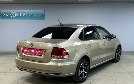 Volkswagen Polo VI (EU Market), 2018 год, 1 210 000 рублей, 7 фотография