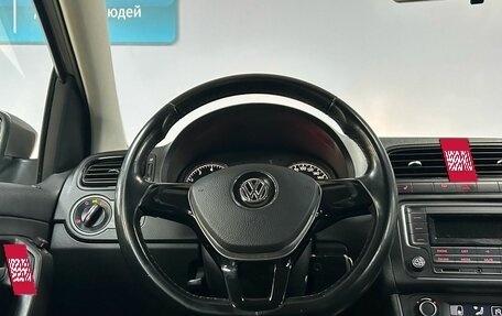 Volkswagen Polo VI (EU Market), 2018 год, 1 210 000 рублей, 17 фотография