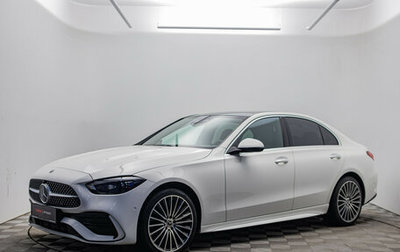 Mercedes-Benz C-Класс, 2022 год, 5 295 000 рублей, 1 фотография