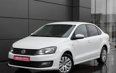 Volkswagen Polo VI (EU Market), 2016 год, 998 000 рублей, 1 фотография