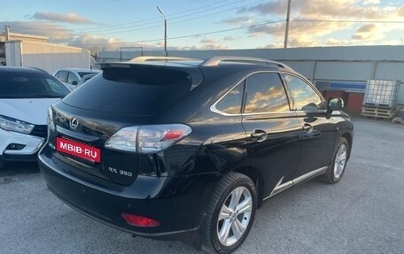 Lexus RX III, 2010 год, 1 850 000 рублей, 2 фотография