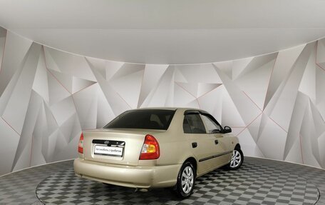 Hyundai Accent II, 2005 год, 255 000 рублей, 2 фотография