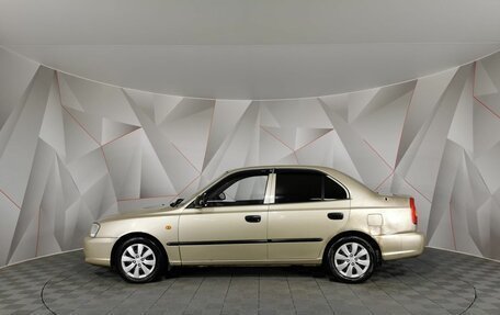 Hyundai Accent II, 2005 год, 255 000 рублей, 5 фотография