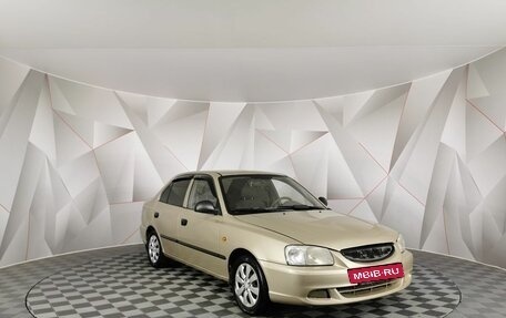 Hyundai Accent II, 2005 год, 255 000 рублей, 3 фотография