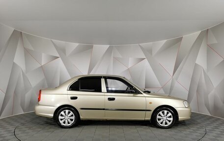 Hyundai Accent II, 2005 год, 255 000 рублей, 6 фотография