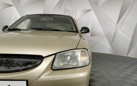 Hyundai Accent II, 2005 год, 255 000 рублей, 10 фотография