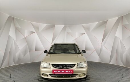 Hyundai Accent II, 2005 год, 255 000 рублей, 7 фотография