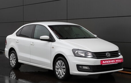 Volkswagen Polo VI (EU Market), 2016 год, 998 000 рублей, 3 фотография