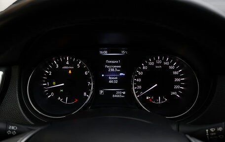 Nissan Qashqai, 2018 год, 1 849 000 рублей, 12 фотография