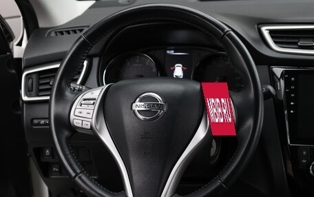 Nissan Qashqai, 2018 год, 1 849 000 рублей, 16 фотография