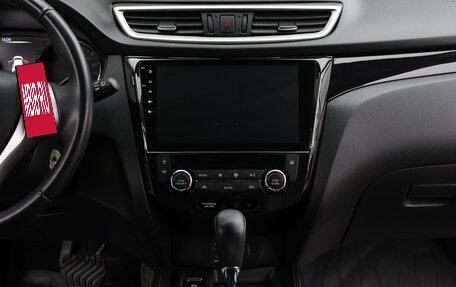 Nissan Qashqai, 2018 год, 1 849 000 рублей, 14 фотография