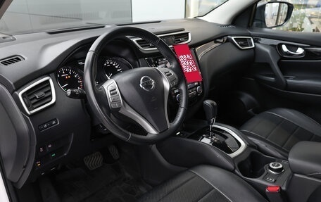 Nissan Qashqai, 2018 год, 1 849 000 рублей, 15 фотография