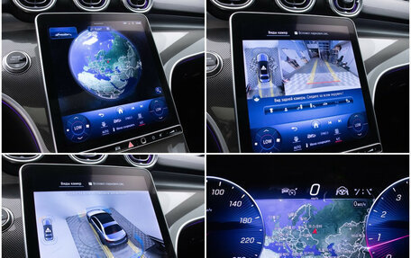 Mercedes-Benz C-Класс, 2022 год, 5 295 000 рублей, 16 фотография