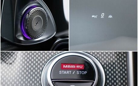 Mercedes-Benz C-Класс, 2022 год, 5 295 000 рублей, 18 фотография