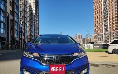 Honda Fit III, 2018 год, 1 300 000 рублей, 1 фотография