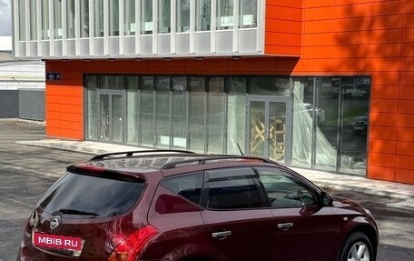 Nissan Murano, 2008 год, 650 000 рублей, 3 фотография