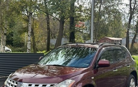 Nissan Murano, 2008 год, 650 000 рублей, 1 фотография