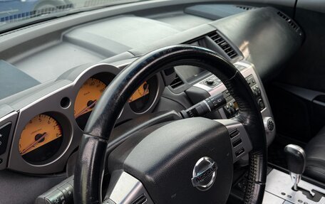 Nissan Murano, 2008 год, 650 000 рублей, 11 фотография