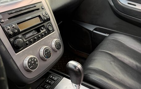 Nissan Murano, 2008 год, 650 000 рублей, 14 фотография