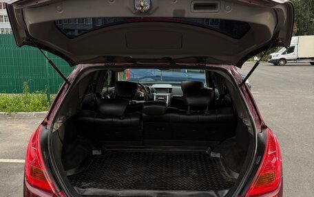 Nissan Murano, 2008 год, 650 000 рублей, 18 фотография