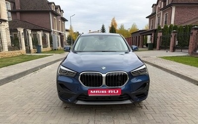 BMW X1, 2021 год, 3 150 000 рублей, 1 фотография