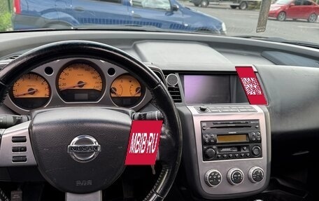 Nissan Murano, 2008 год, 650 000 рублей, 12 фотография